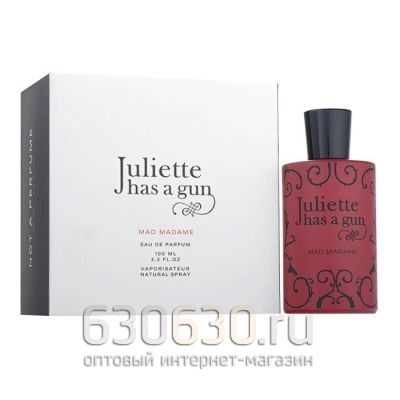 ОАЭ Juliette Has a Gun