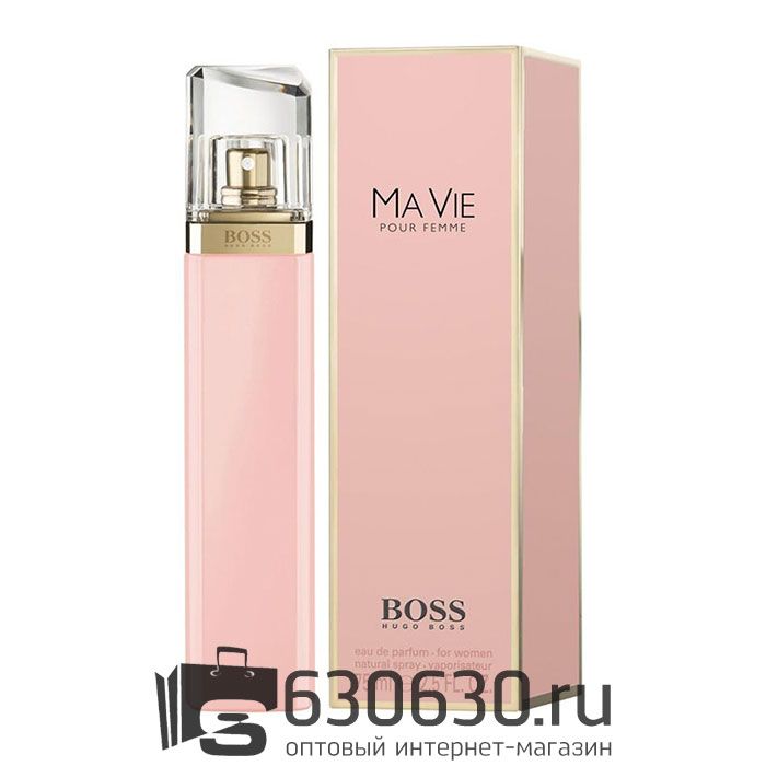A-PLUS Hugo Boss
