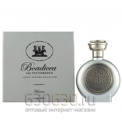 Boadicea The Victorious