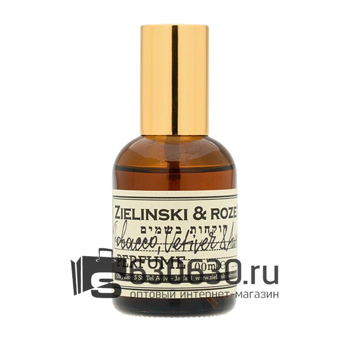 A-Plus ZIELINSKI & ROZEN
