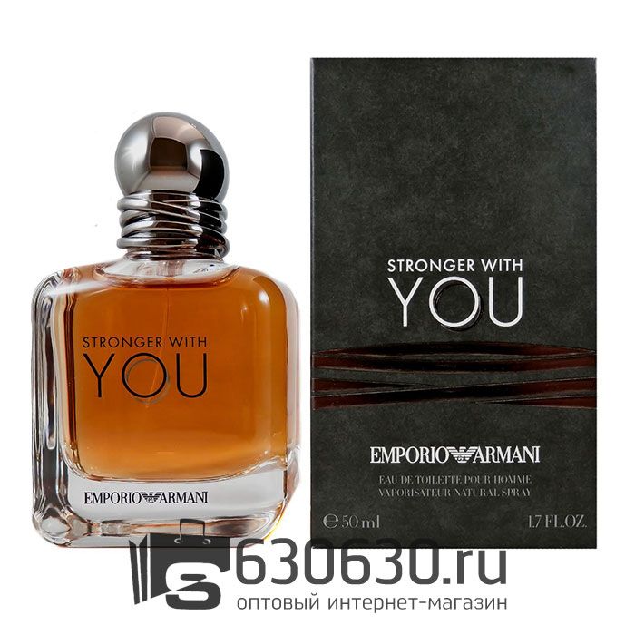 A-Plus Giorgio Armani