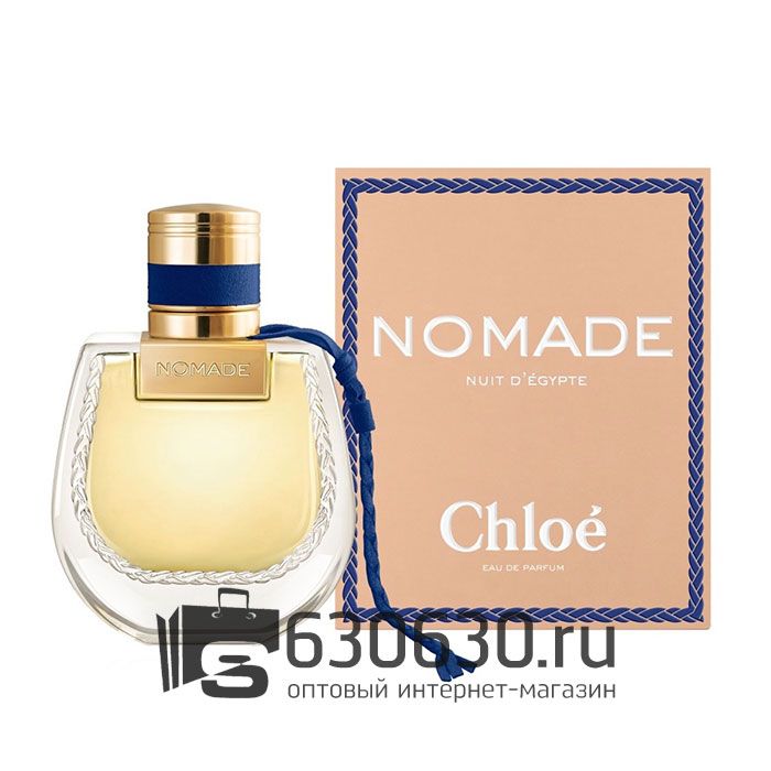 A-PLUS Chloe
