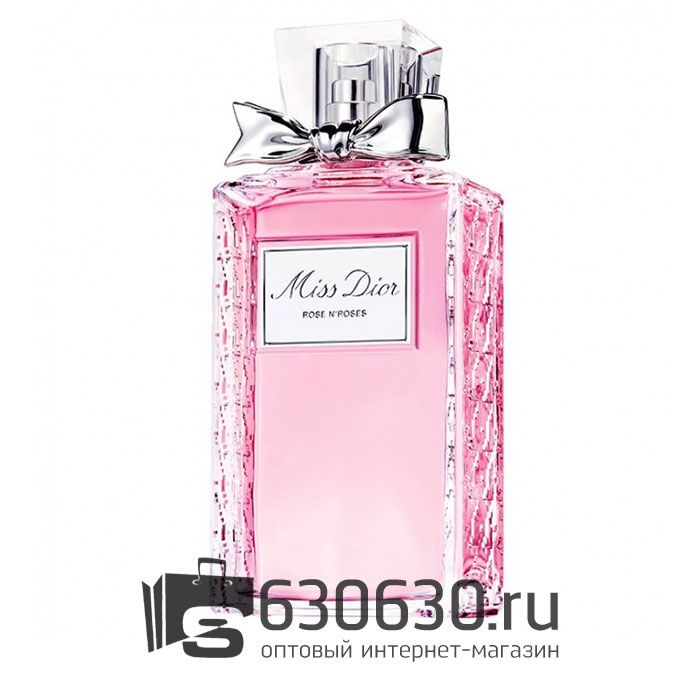 A-PLUS Christian Dior