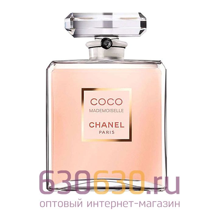 A-Plus Chanel