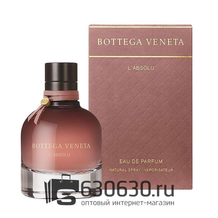 A-Plus Bottega Veneta