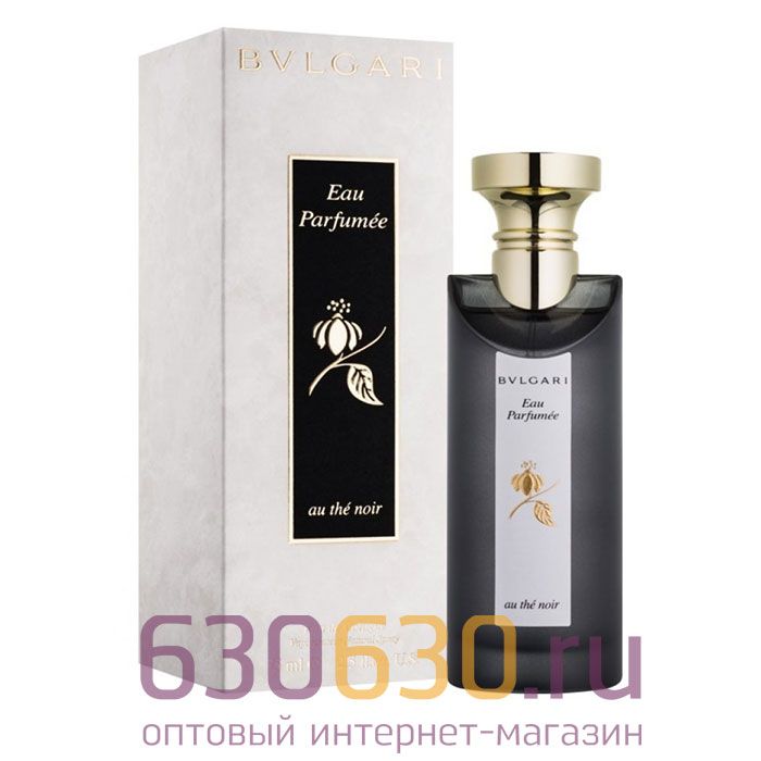 A-Plus BVLGARI