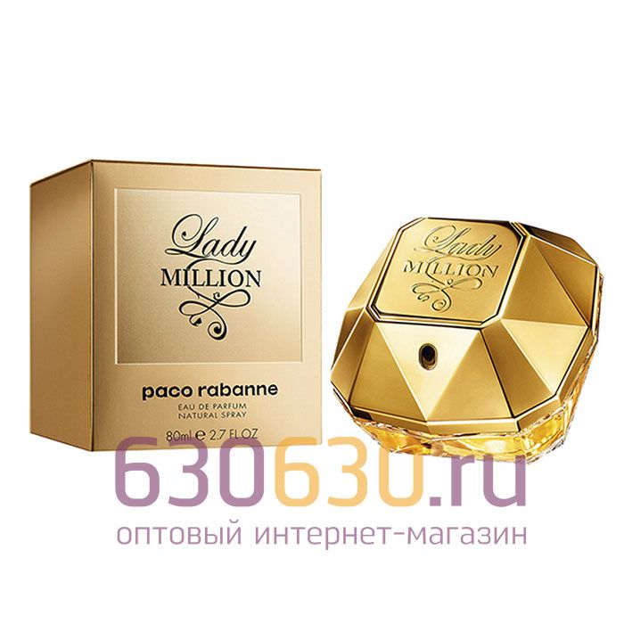 A-PLUS Paco Rabanne