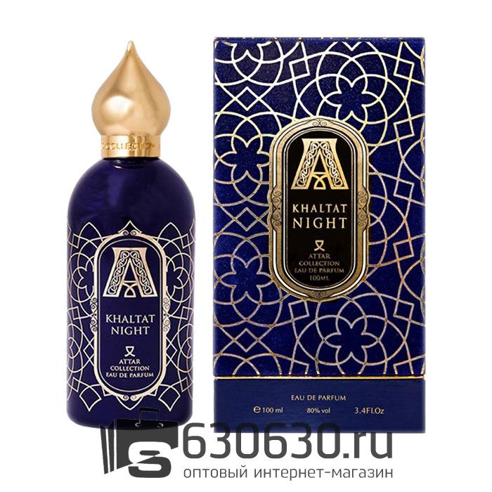 A- PLUS ATTAR Collection