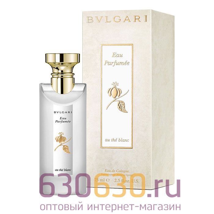 A-Plus BVLGARI