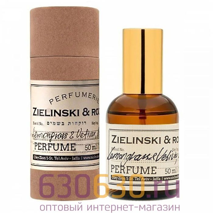 A-Plus ZIELINSKI & ROZEN