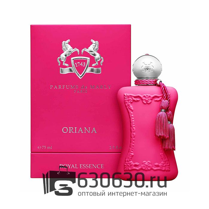 ОАЭ Parfums De Marly
