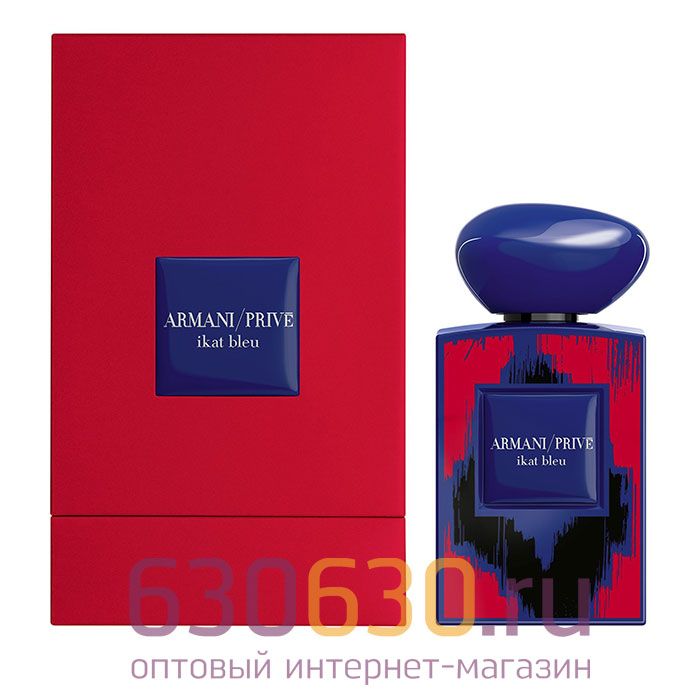 A- PLUS Armani/Prive