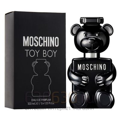 Moschino