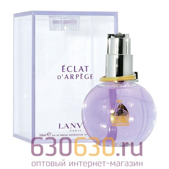 A-Plus Lanvin