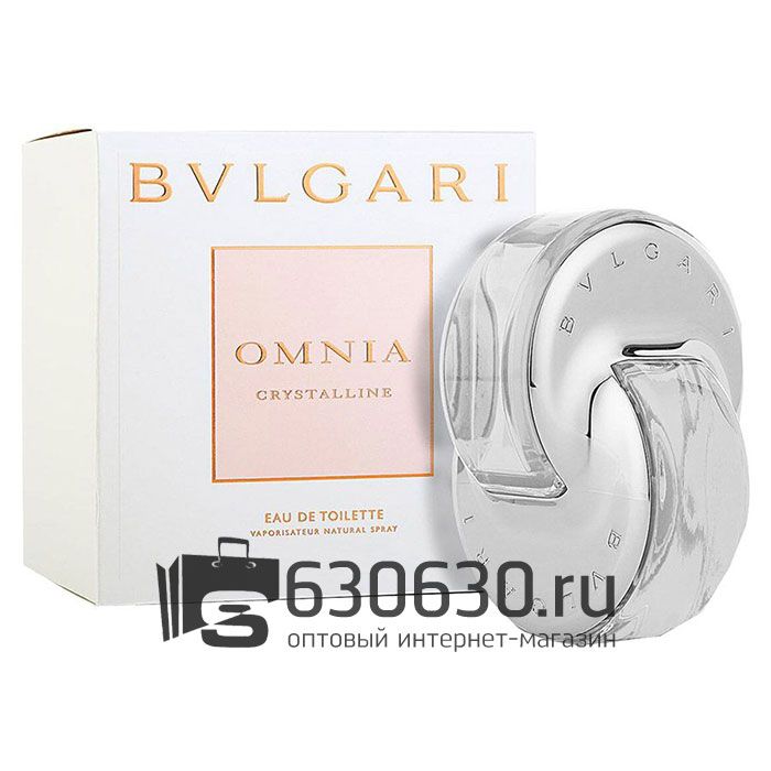 A-Plus Bvlgari