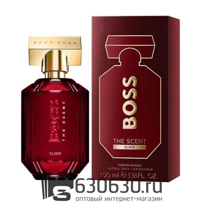 A-PLUS Hugo Boss