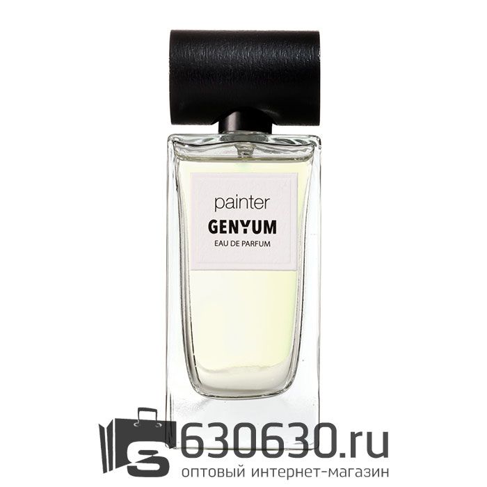 Евро Genyum