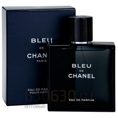 ОАЭ Chanel
