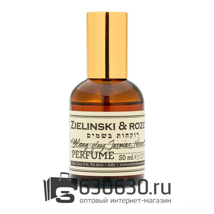 A-Plus ZIELINSKI & ROZEN