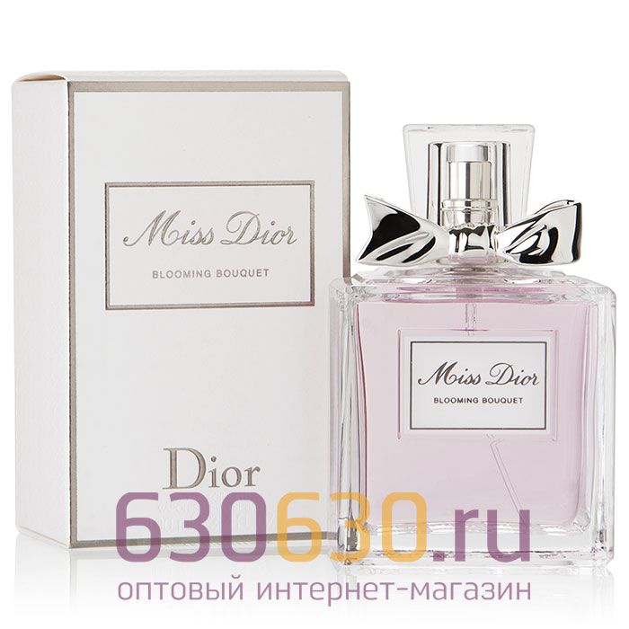 A-Plus Christian Dior