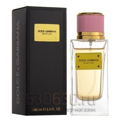 Dolce & Gabbana