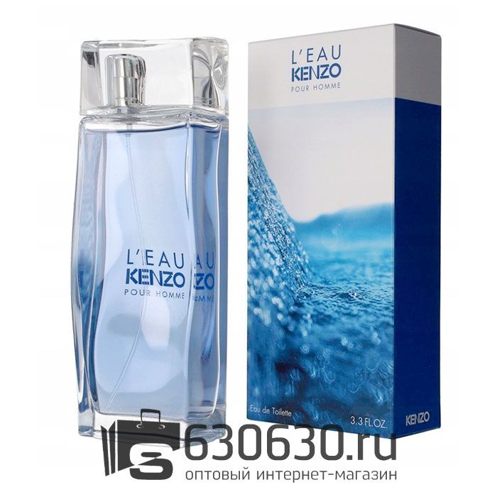 A-PLUS Kenzo