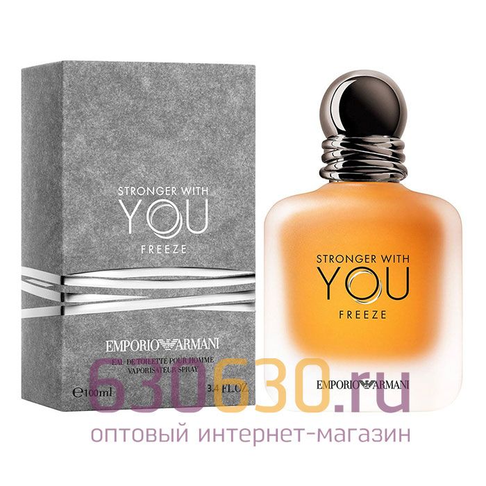 A-Plus Emporio Armani
