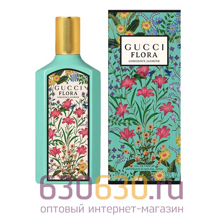 A-PLUS GUCCI Flora