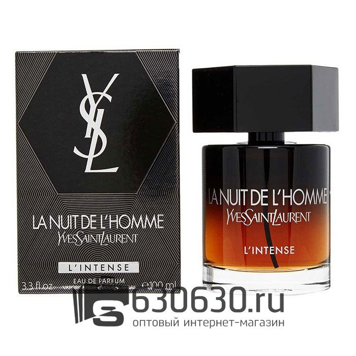A-PLUS Yves Saint Laurent