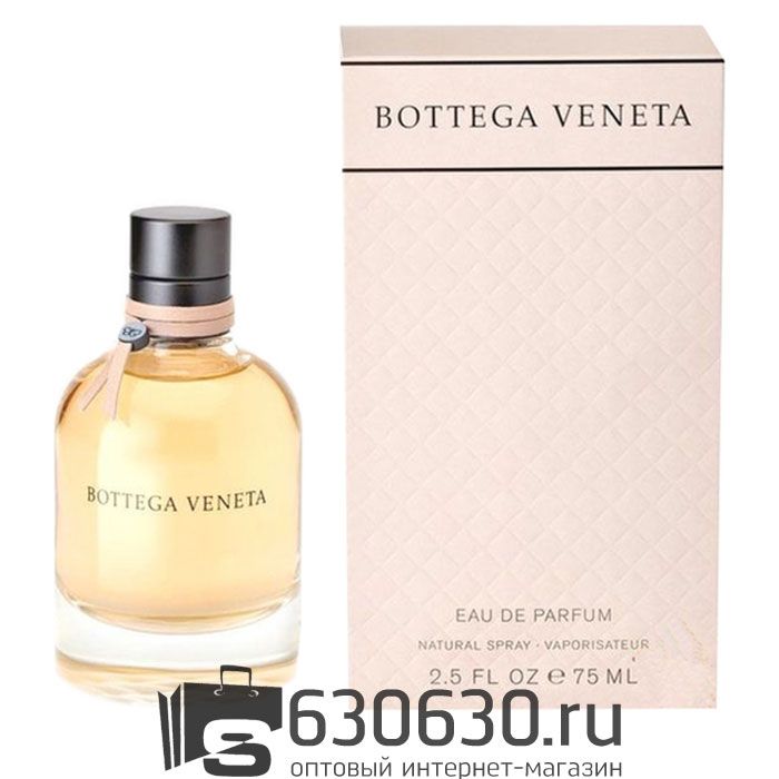 A-Plus Bottega Veneta
