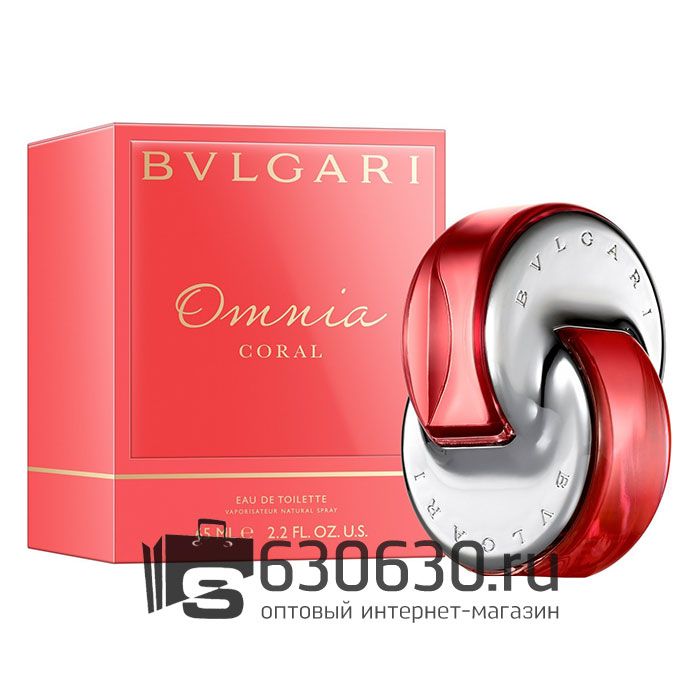 A-Plus Bvlgari
