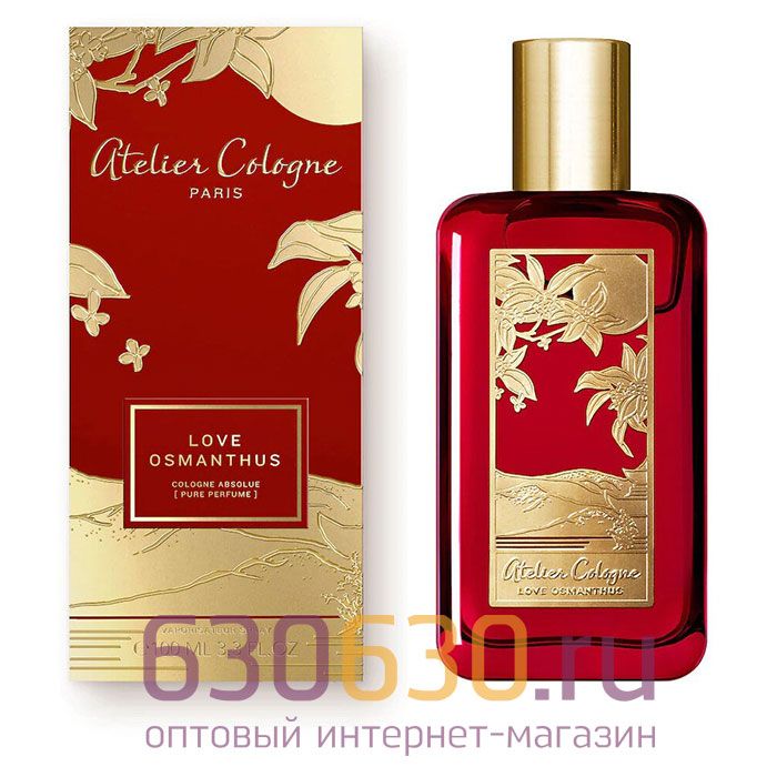 A-Plus Atelier Cologne