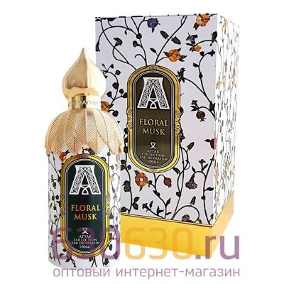 A- PLUS ATTAR Collection