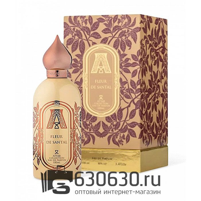 Евро ATTAR Collection