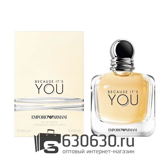 A-Plus Giorgio Armani