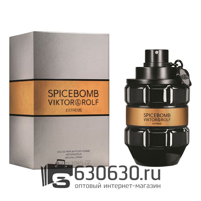 A-Plus Viktor & Rolf