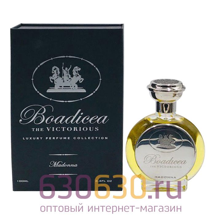 Boadicea The Victorious