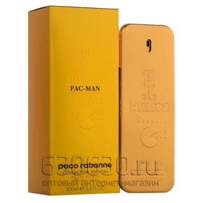 Paco Rabanne