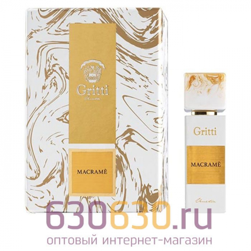 Евро Gritti 