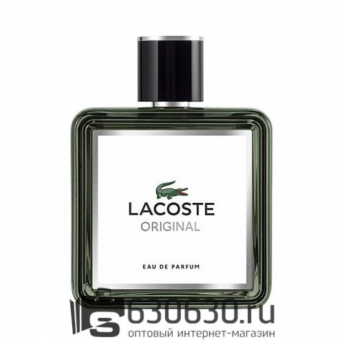 Евро Lacoste 