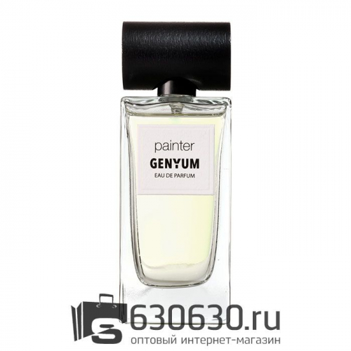 Евро Genyum 