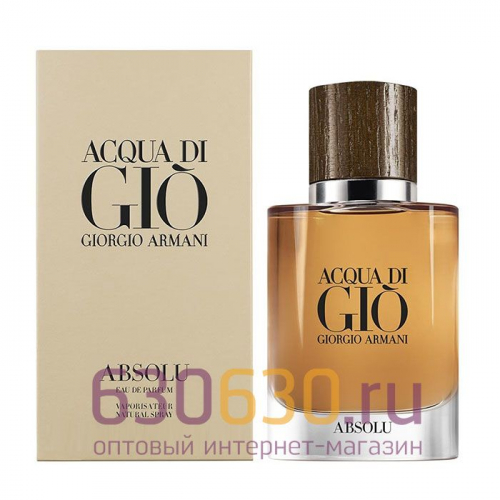 A-Plus Giorgio Armani 