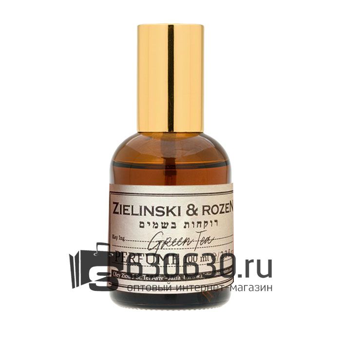 Евро ZIELINSKI & ROZEN
