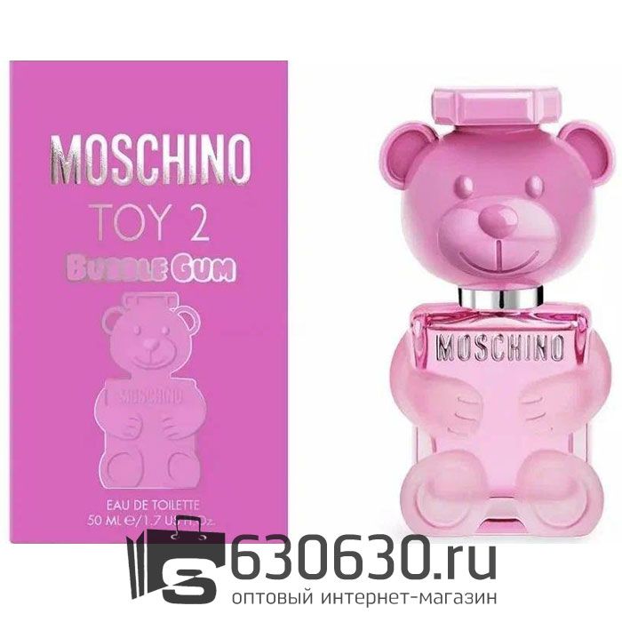 A-Plus Moschino