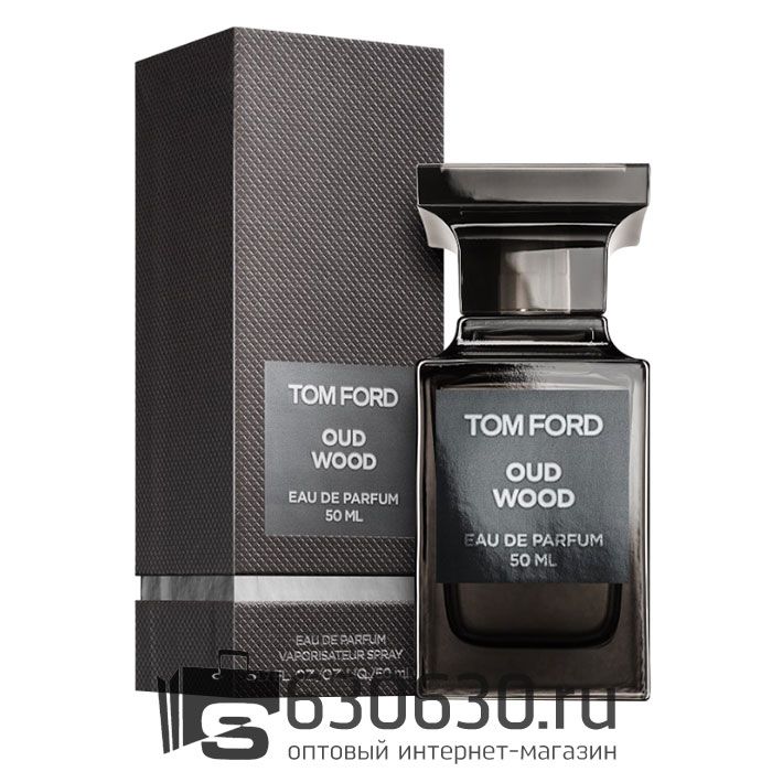 A-Plus Tom Ford