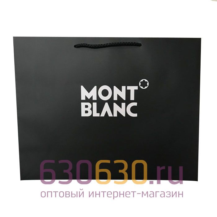 Подарочный Пакет
