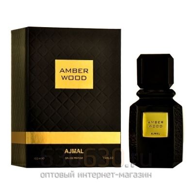 Евро Ajmal