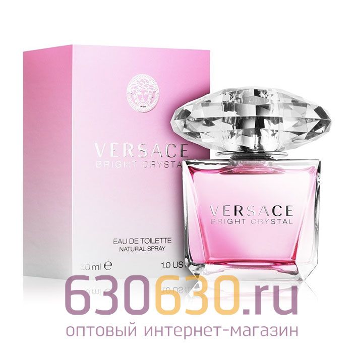 A-PLUS Versace