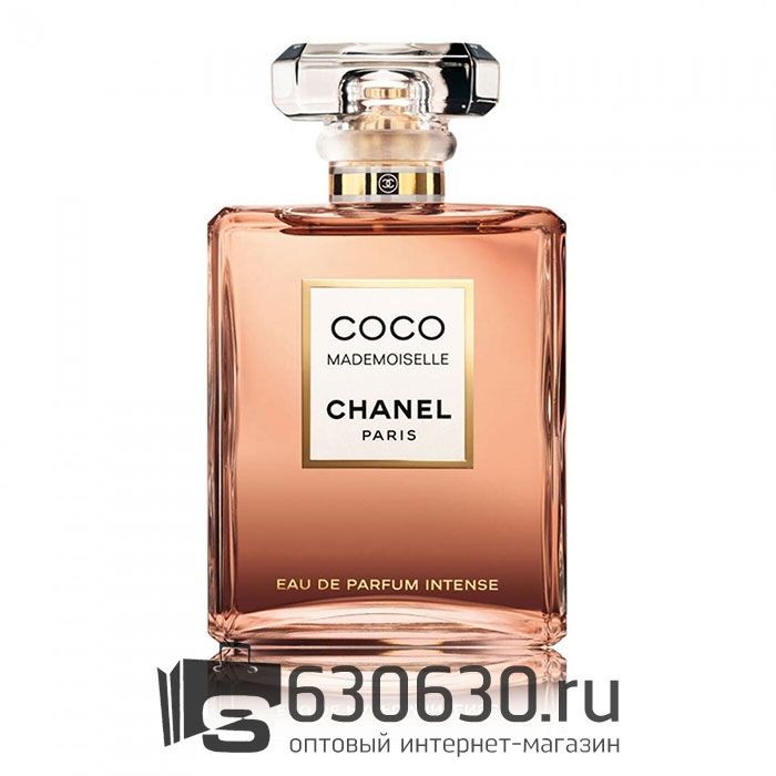 A-Plus Chanel