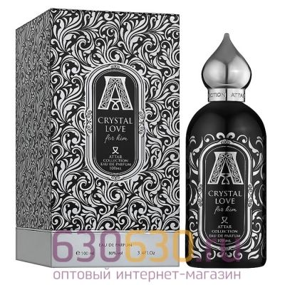 A- PLUS ATTAR Collection